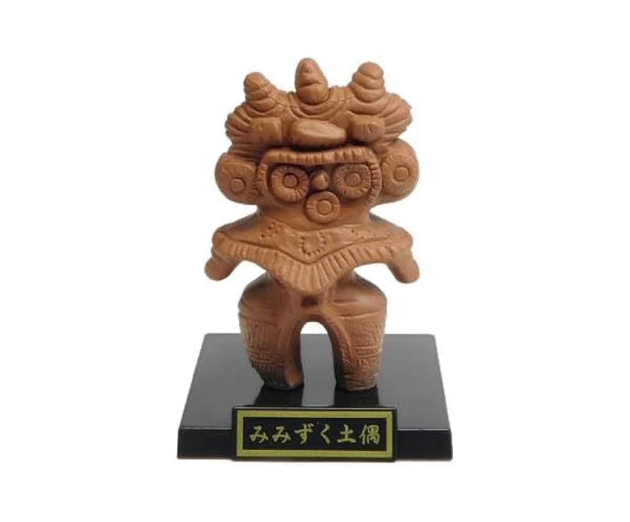 Amazon.co.jp: 【12.みみずく土偶 (台座付き) 】 埴輪と土偶+